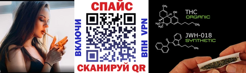 hydra tor  Хадыженск  БУТИРАТ оксана 