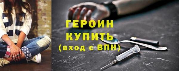 гашишное масло Кукмор