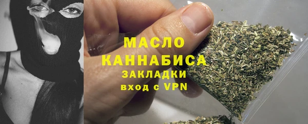 ПСИЛОЦИБИНОВЫЕ ГРИБЫ Аркадак