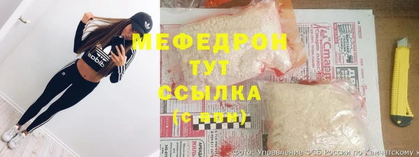 гашиш Кулебаки