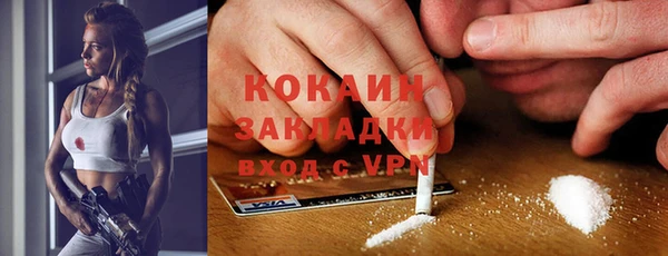 гашишное масло Кукмор