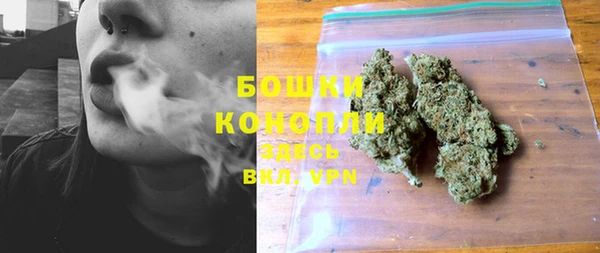 a pvp Куйбышев