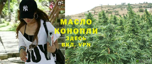 гашиш Кулебаки