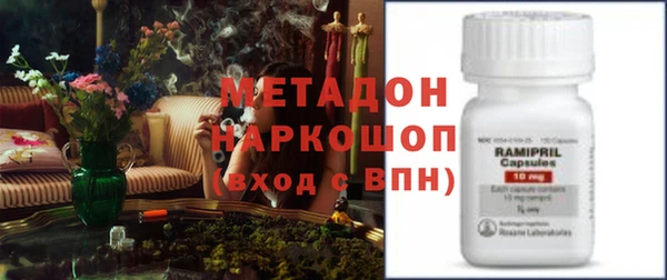 a pvp Куйбышев