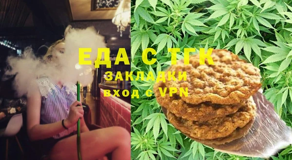гашишное масло Кукмор