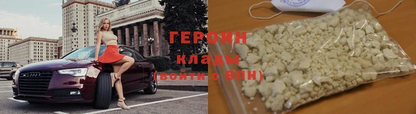 гашишное масло Кукмор