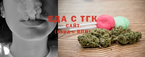 гашиш Кулебаки