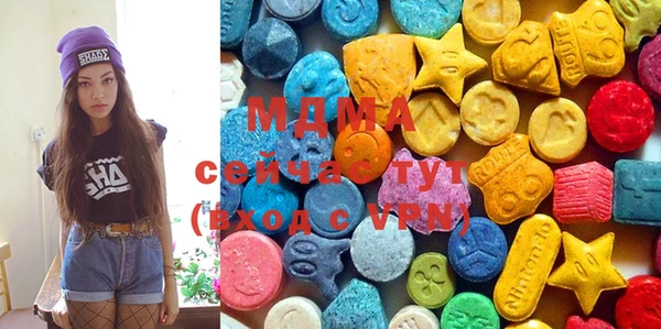 гашишное масло Кукмор