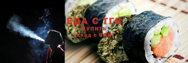 a pvp Куйбышев