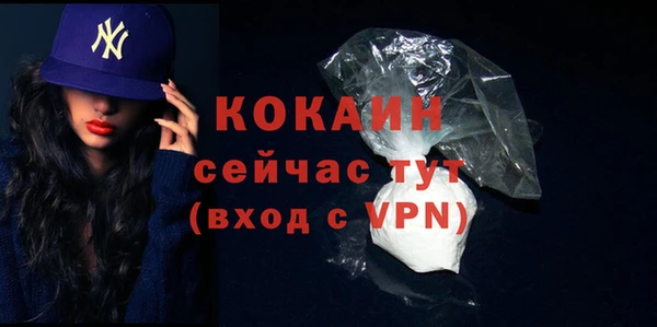 гашиш Кулебаки