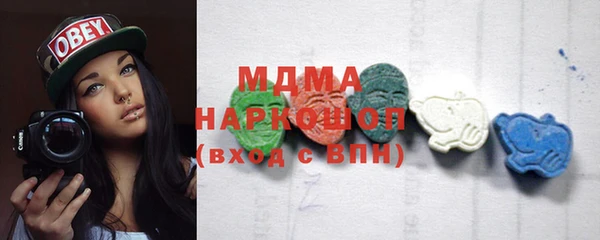 гашишное масло Кукмор