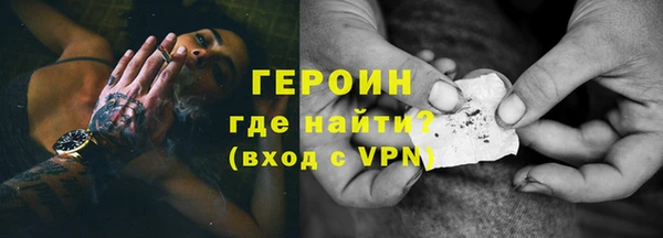 гашиш Кулебаки