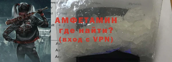 гашишное масло Кукмор