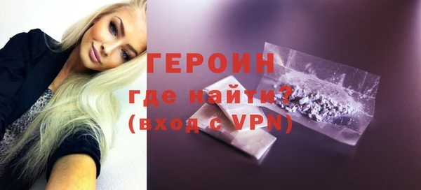 a pvp Куйбышев
