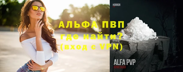 гашиш Кулебаки