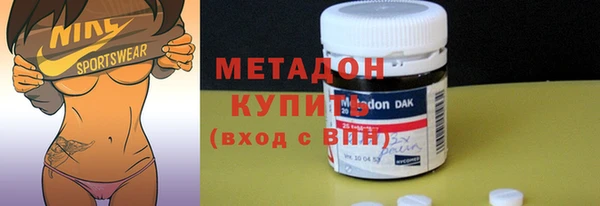 a pvp Куйбышев