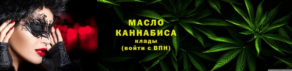 гашишное масло Кукмор