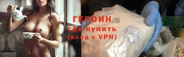гашишное масло Кукмор