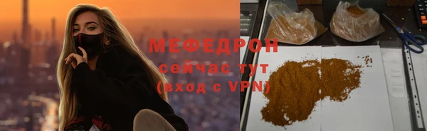a pvp Куйбышев