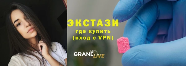 a pvp Куйбышев