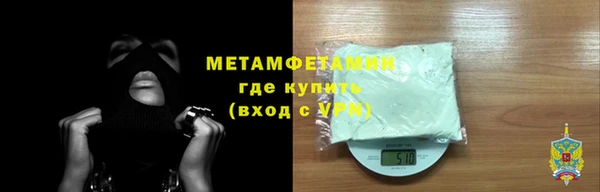 гашишное масло Кукмор