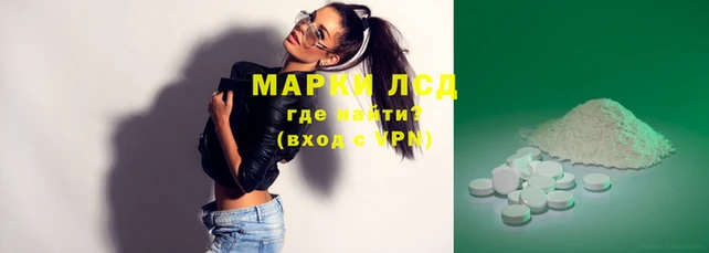 гашишное масло Кукмор