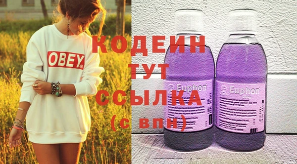 a pvp Куйбышев
