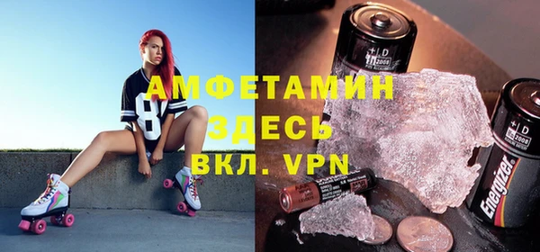 a pvp Куйбышев