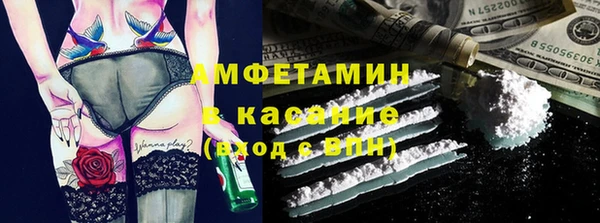 гашиш Кулебаки