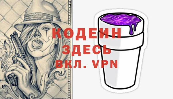 гашиш Кулебаки