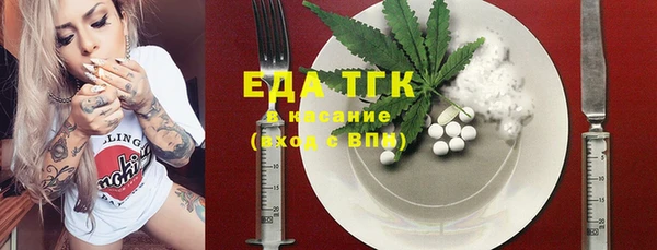 гашиш Кулебаки