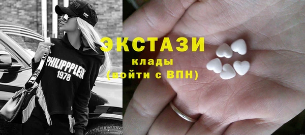 a pvp Куйбышев