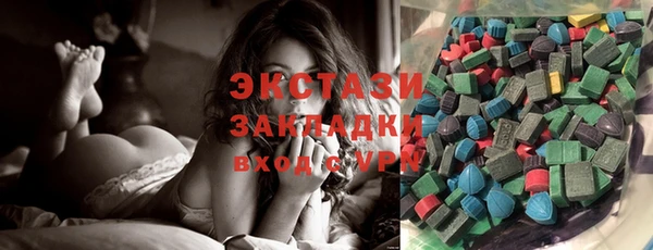 гашиш Кулебаки