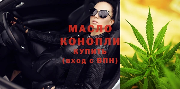 гашиш Кулебаки