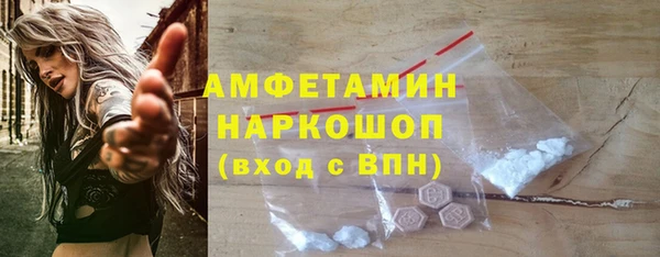 гашиш Кулебаки