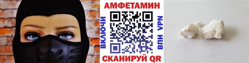 Первитин пудра  закладки  Хадыженск 