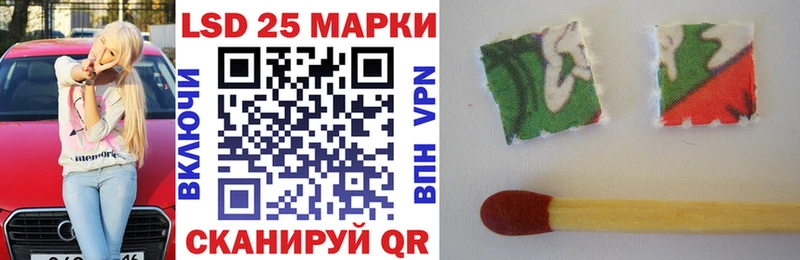 hydra рабочий сайт Хадыженск Марки NBOMe 1,5мг